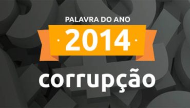 corrupção