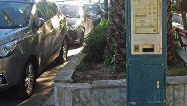 estacionamento