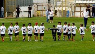 farense