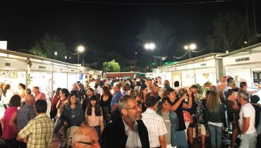 feira da serra são brás de alportel (7)|feira da serra são brás de alportel (2)|feira da serra são brás de alportel (3)|feira da serra são brás de alportel (4)|feira da serra são brás de alportel (5)|feira da serra são brás de alportel (6)|feira da serra são brás de alportel (8)|feira da serra são brás de alportel (1)