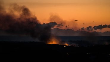 incendio quinta do lago