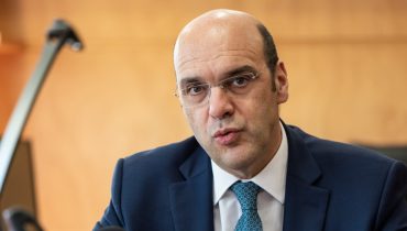 ministro Pedro Siza Vieira