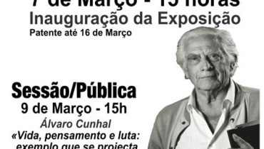 Álvaro Cunhal
