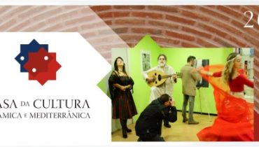 serão cultural