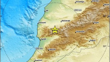 sismo marrocos