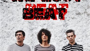 wipeout beat
